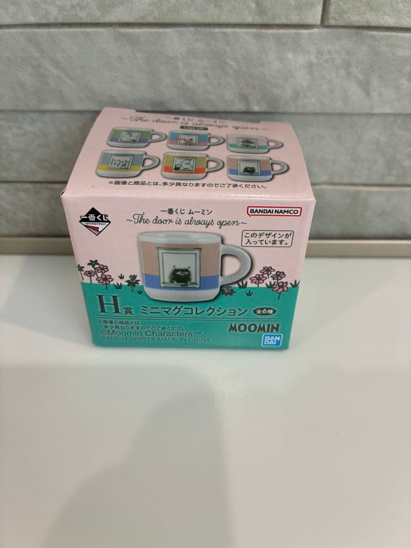 一番くじムーミンまとめ売り　ニョロニョロワッフルメーカー　ご先祖様　リトルミイ