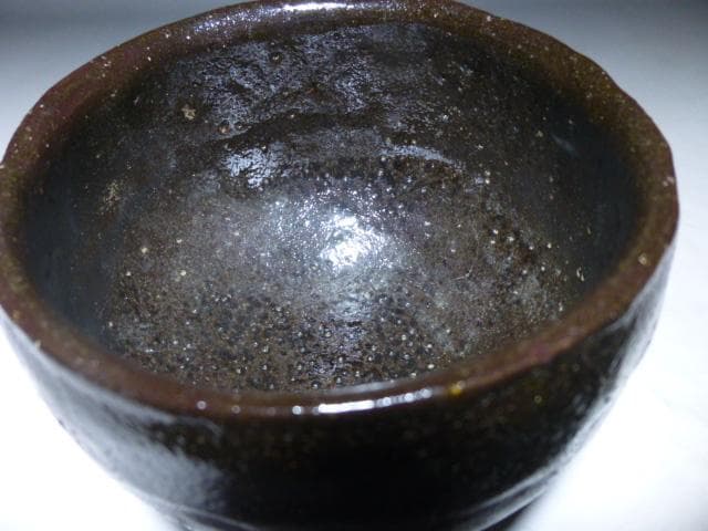 楽吉左衛門　三代　道入　黒茶碗／のんこう／表千家九代　了々斎極め箱／仕覆