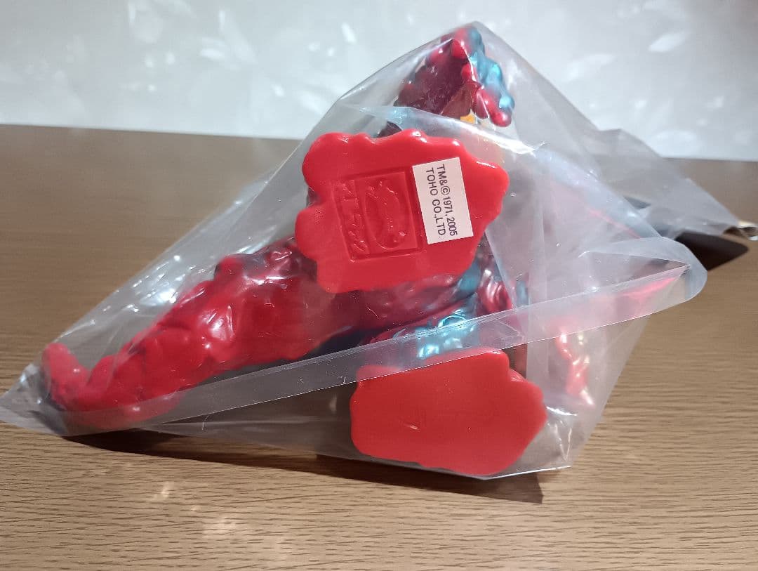 M1号世紀の大怪獣ブルマァクの怪獣シリーズ　へドラ（赤成形/黄　メタ青金黒塗装）