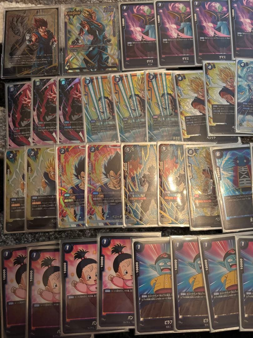 ドラゴンボールフュージョンワールド　ベジットデッキ
