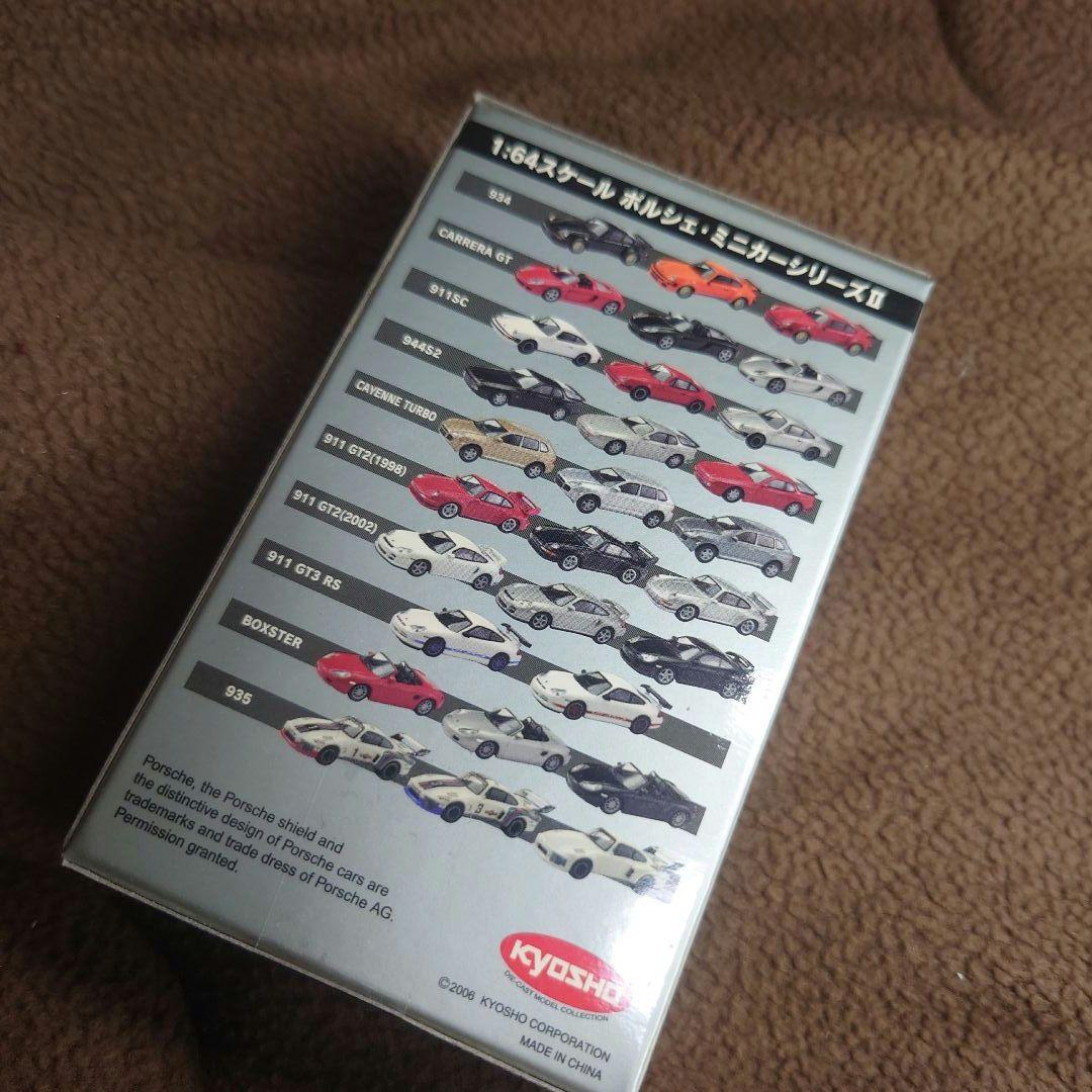 京商★新品未開封品ポルシェ・ミニカーシリーズⅡ 14台セット★1/64送料無料