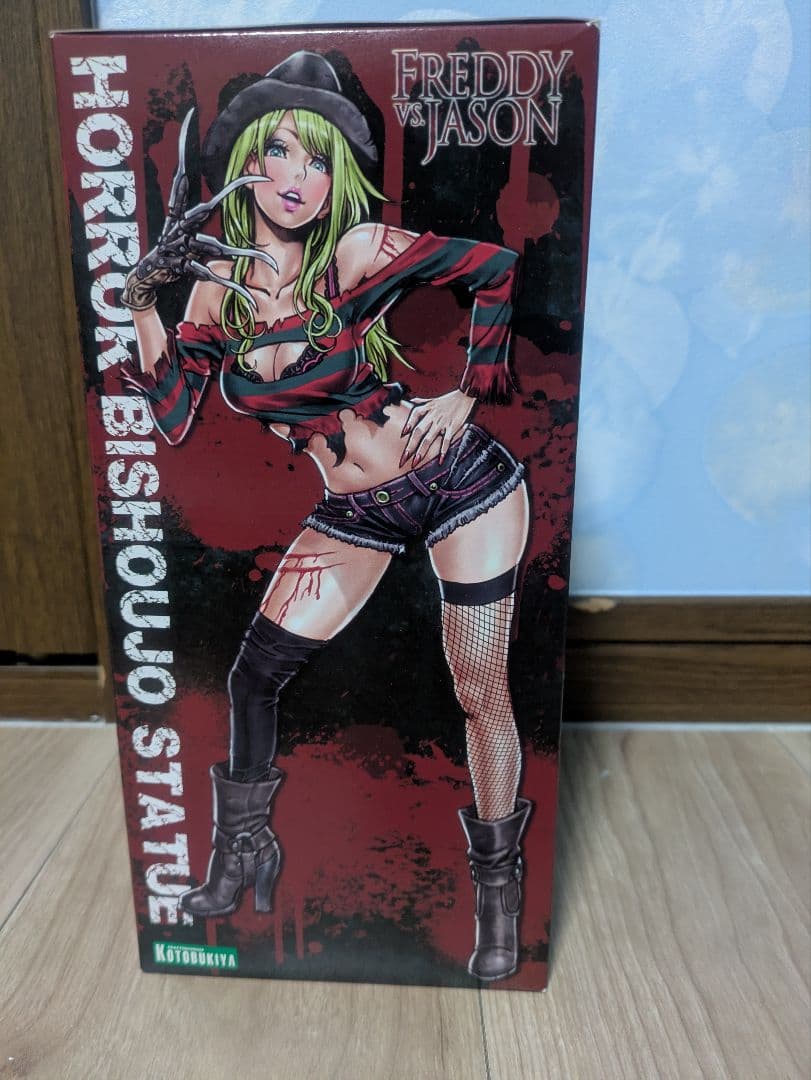 コトブキヤ HORROR美少女 フレディ セカンドエディション ホラー美少女