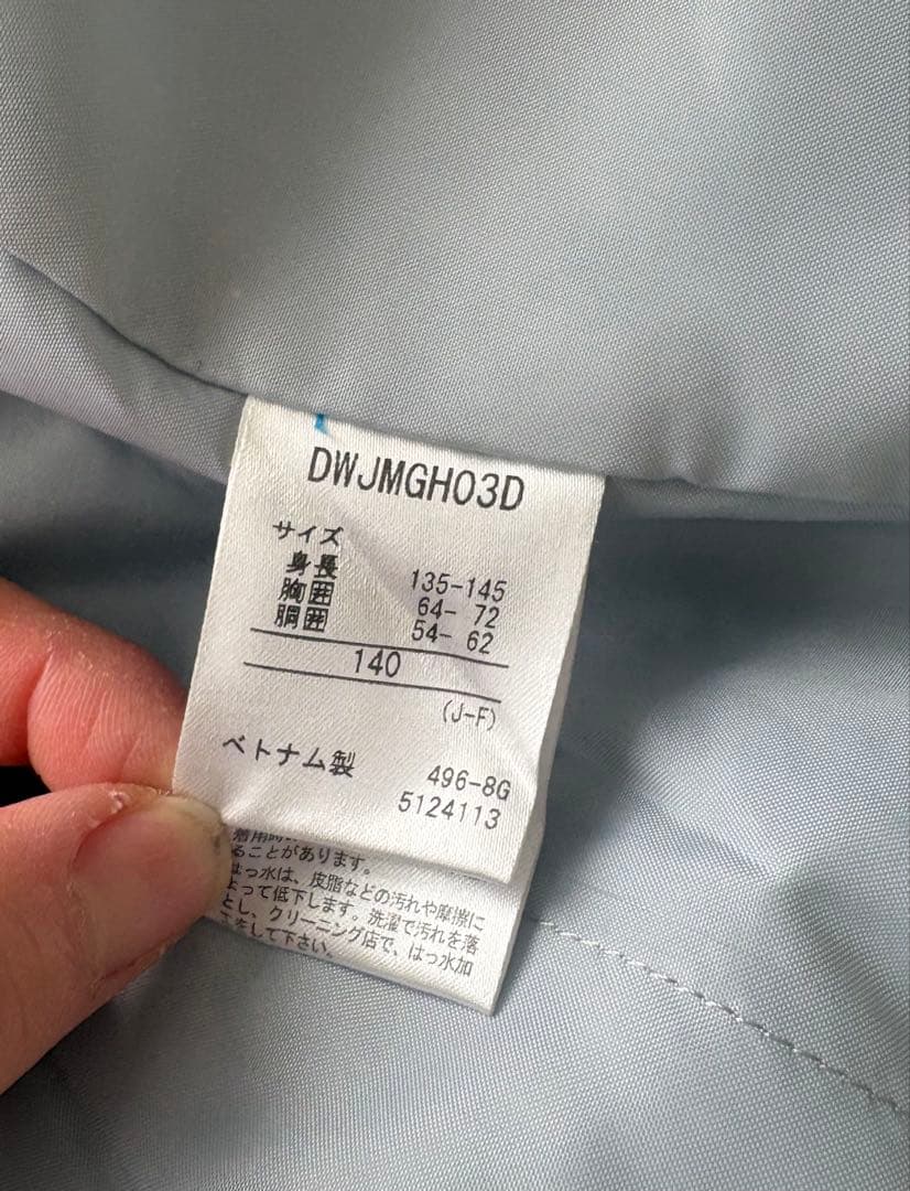 お値下げ歓迎デサントDESCENTE 子供用スキーウェア 140