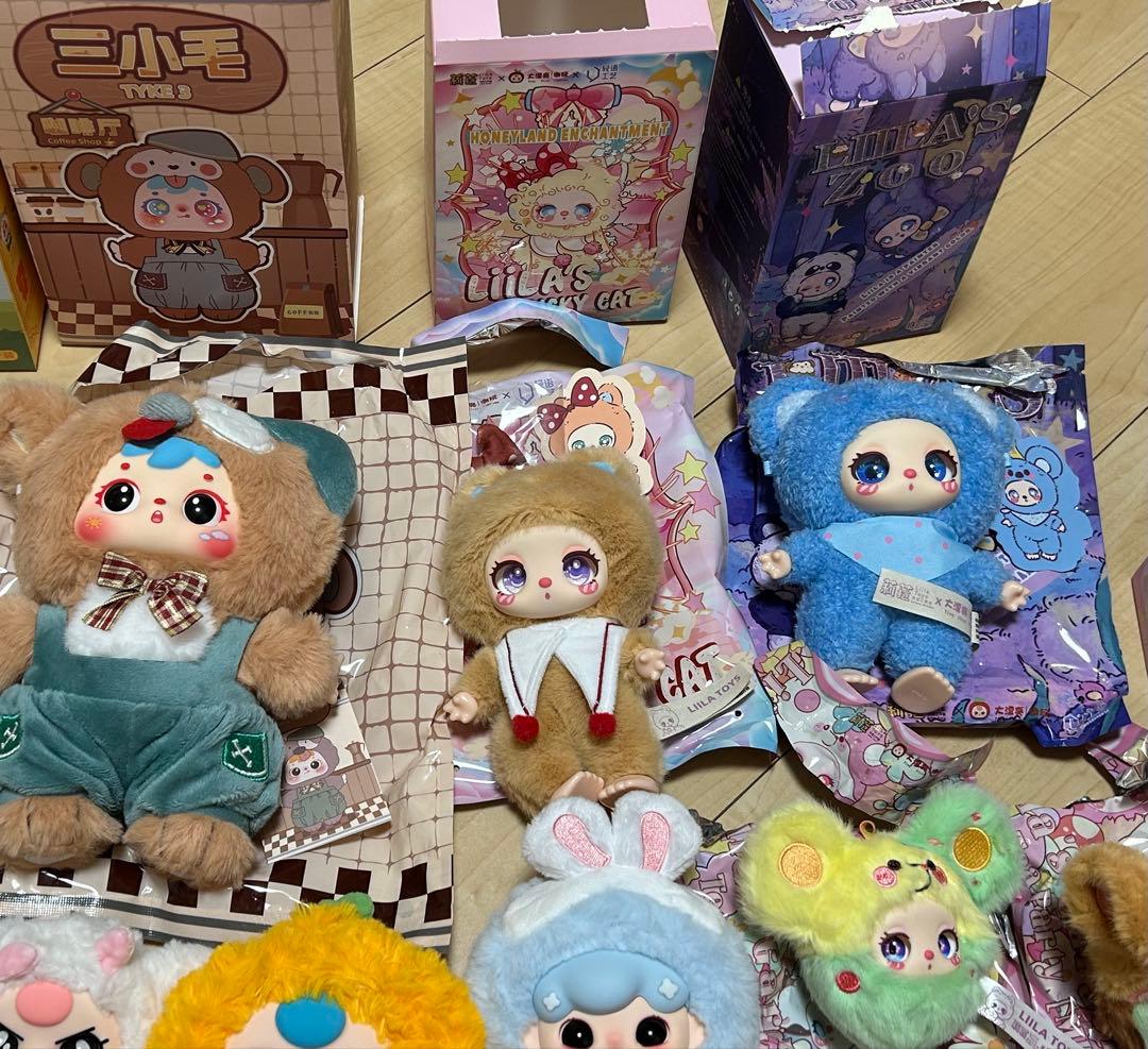 BabyThree ベイビースリー リラ Billy 三小毛ぬいぐるみキーホルダ
