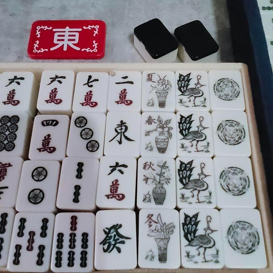 ★虎牌★春夏秋冬★背黒（希少カラー・激レア）麻雀牌　高級麻雀