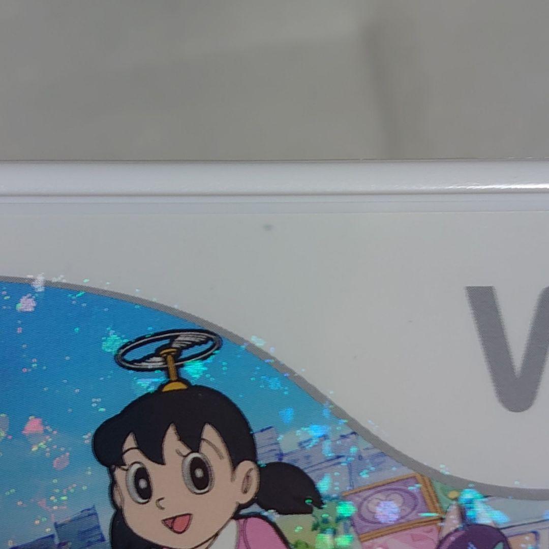ドラえもんWii ひみつ道具王決定戦!