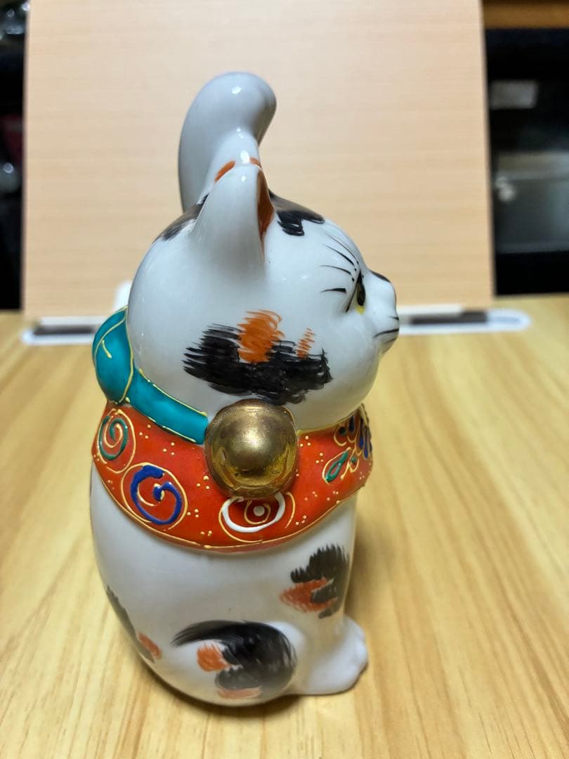 招き猫 九谷焼