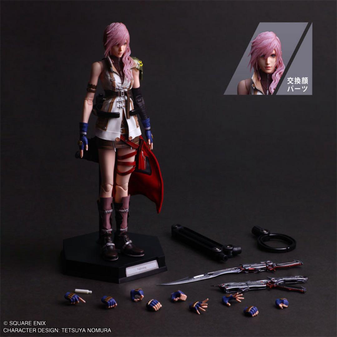 ファイナルファンタジー13 PLAY ARTS真 ライトニング　新品未開封品