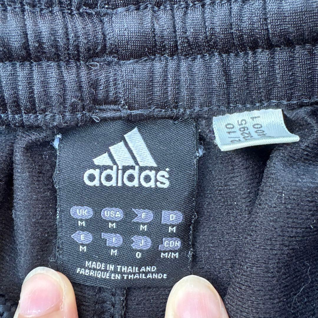 00s adidas トラックパンツ　太め　ハルキの古着