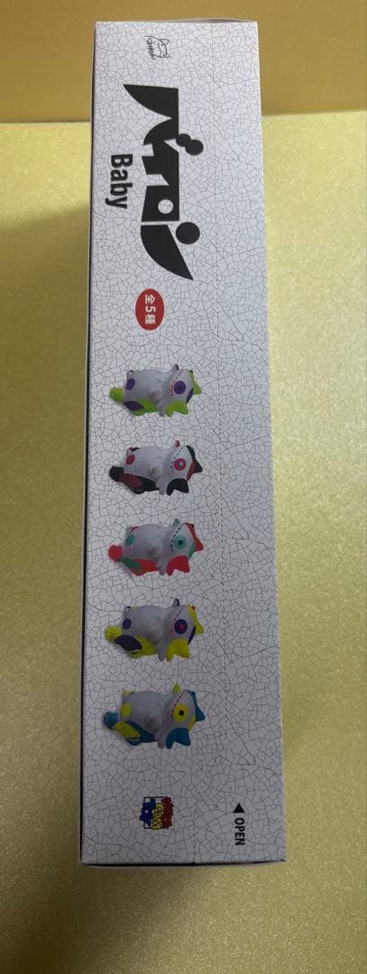 VAG BOX 【バイロン　ベイビー】未開封10個　限定ポストカード付属