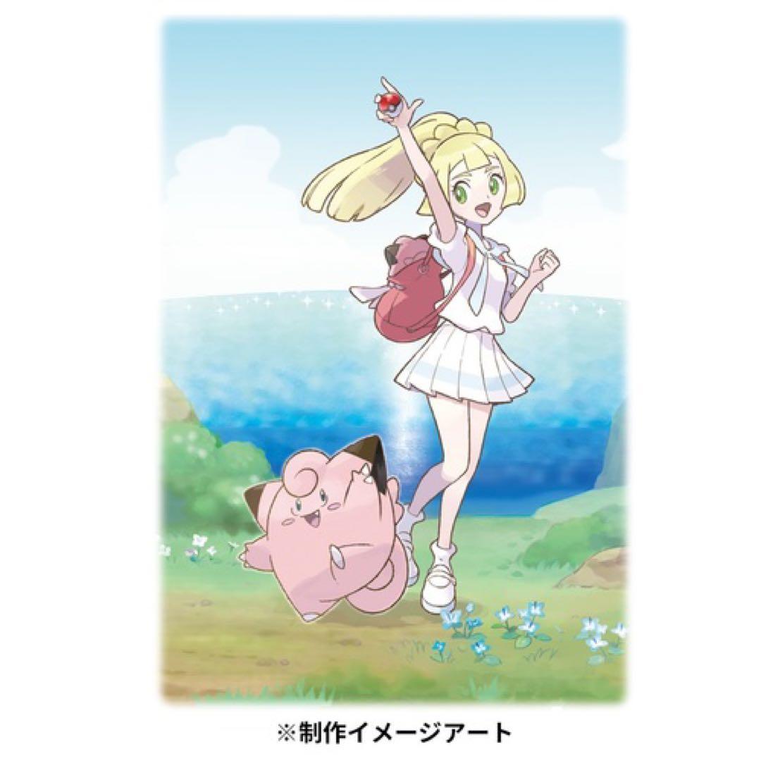 【新品ポケセンダンボール未開封】がんばリーリエ＆ピッピ　1/8 フィギュア
