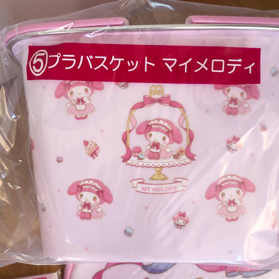 マイメロディ・クロミ プラスチックバスケットセット　10点まとめ売り
