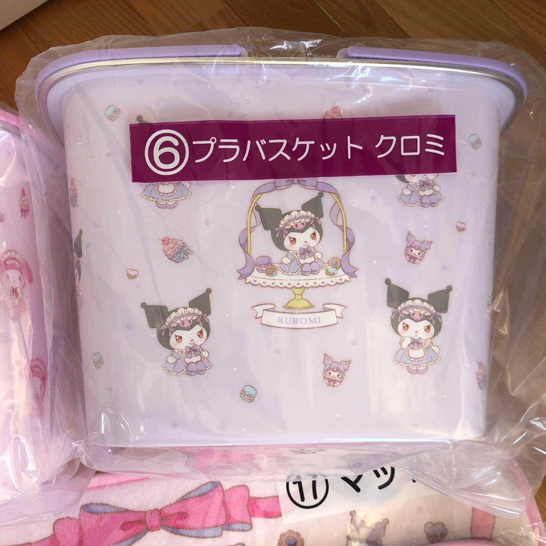 マイメロディ・クロミ プラスチックバスケットセット　10点まとめ売り