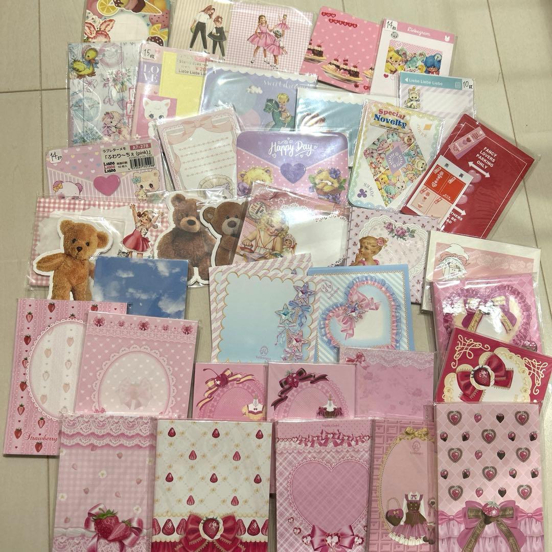 国内作家メモまとめ売り