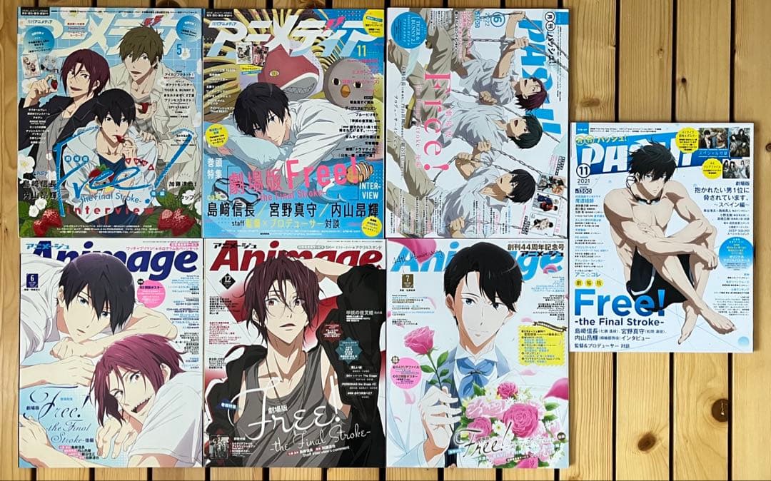 Free!FS グッズまとめ売り　キャラソン ぬいぐるみ　松岡凛　七瀬遙