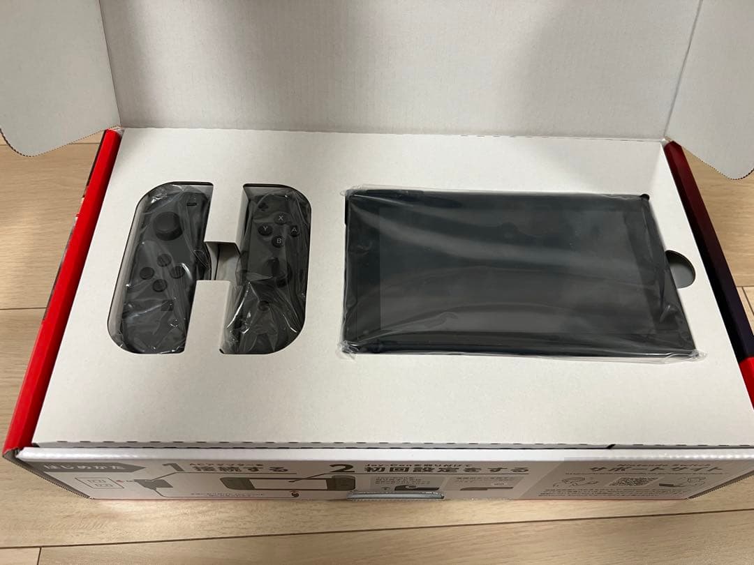 Nintendo Switchグレー 本体、プロコントローラー、ソフト1本セット