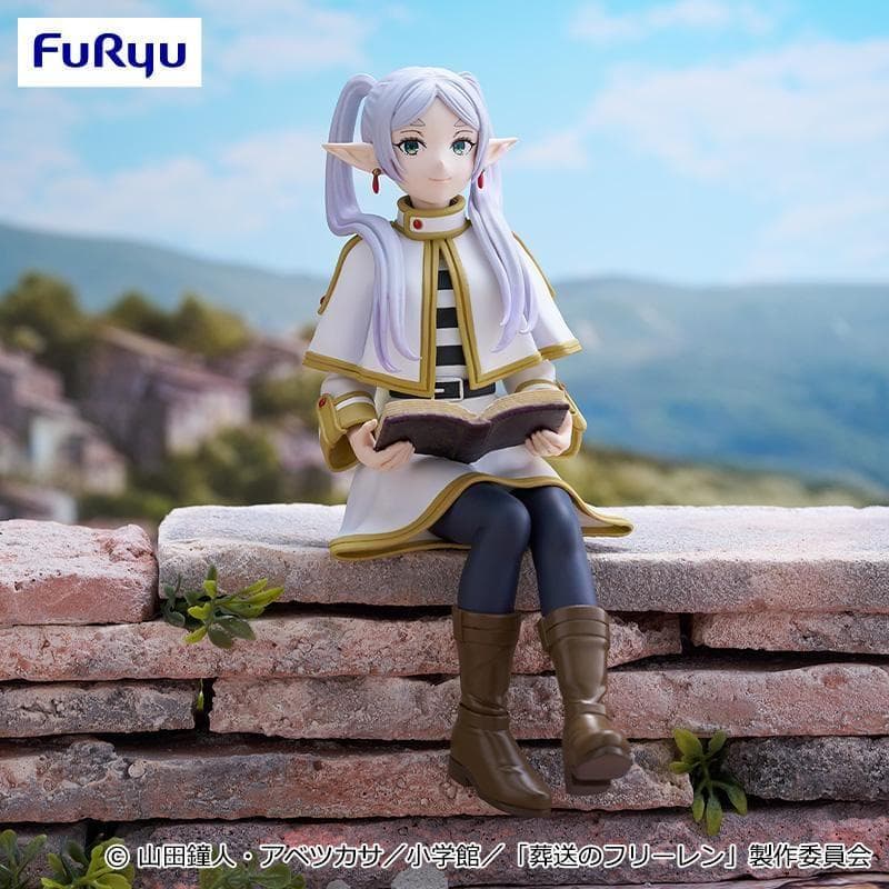 【新品未開封】葬送のフリーレン フィギュア まとめ売り 4種16点