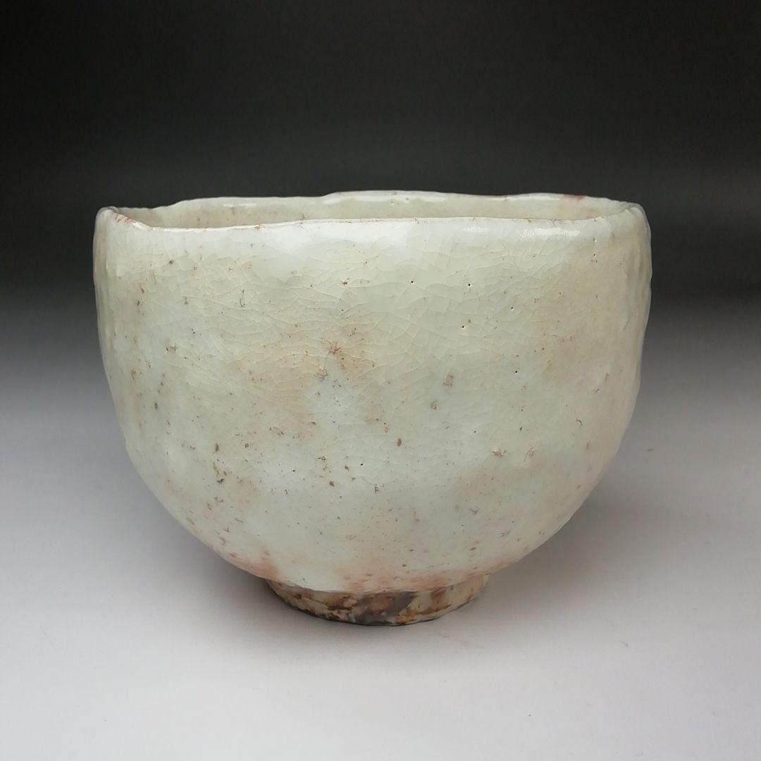 Ｓ７７２　茶碗　『萩焼』『萩茶碗』『納冨晋作』　共箱　抹茶碗　茶道具
