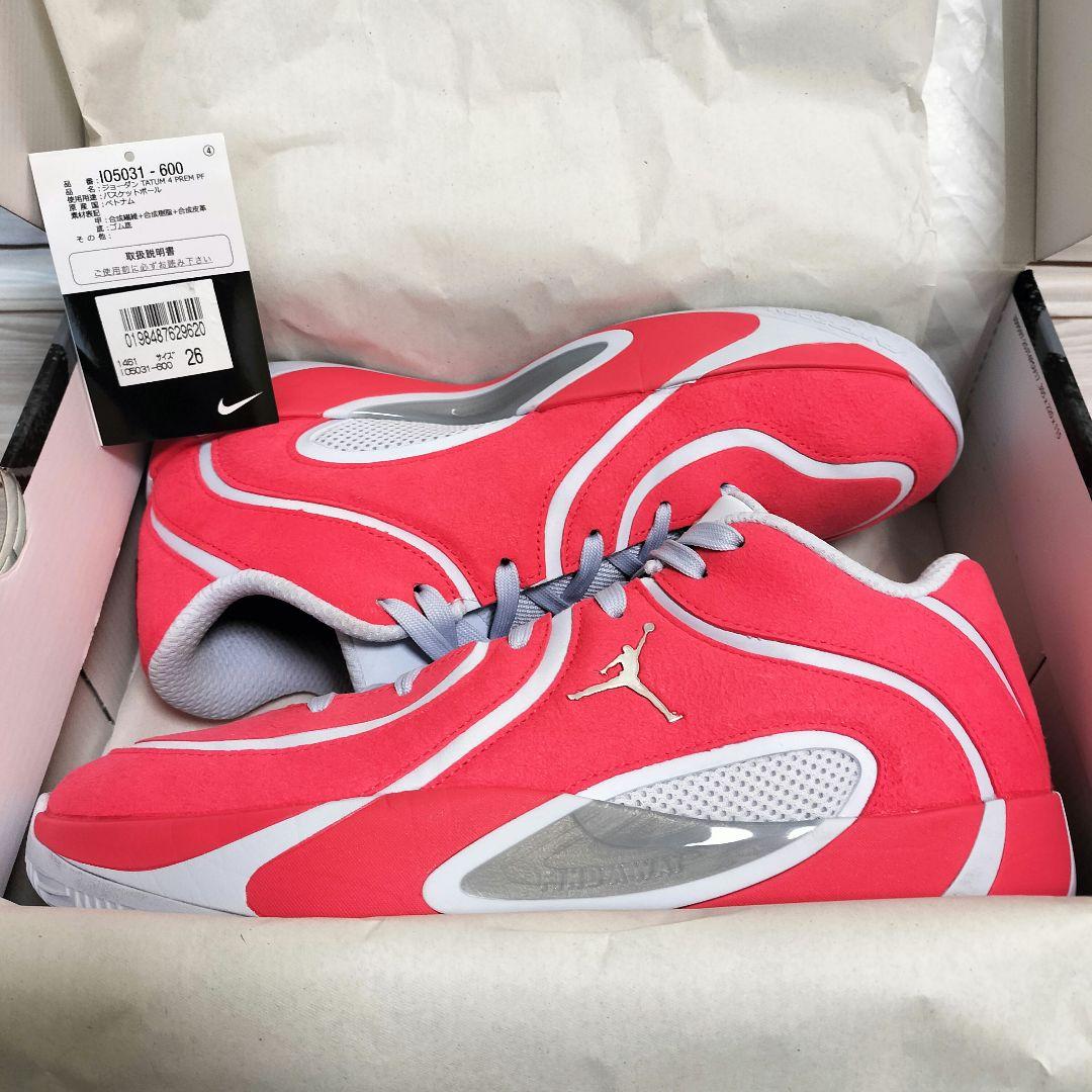 【ほぼ新品】NIKE ジョーダン テイタム 4 PF ”St. Louis”