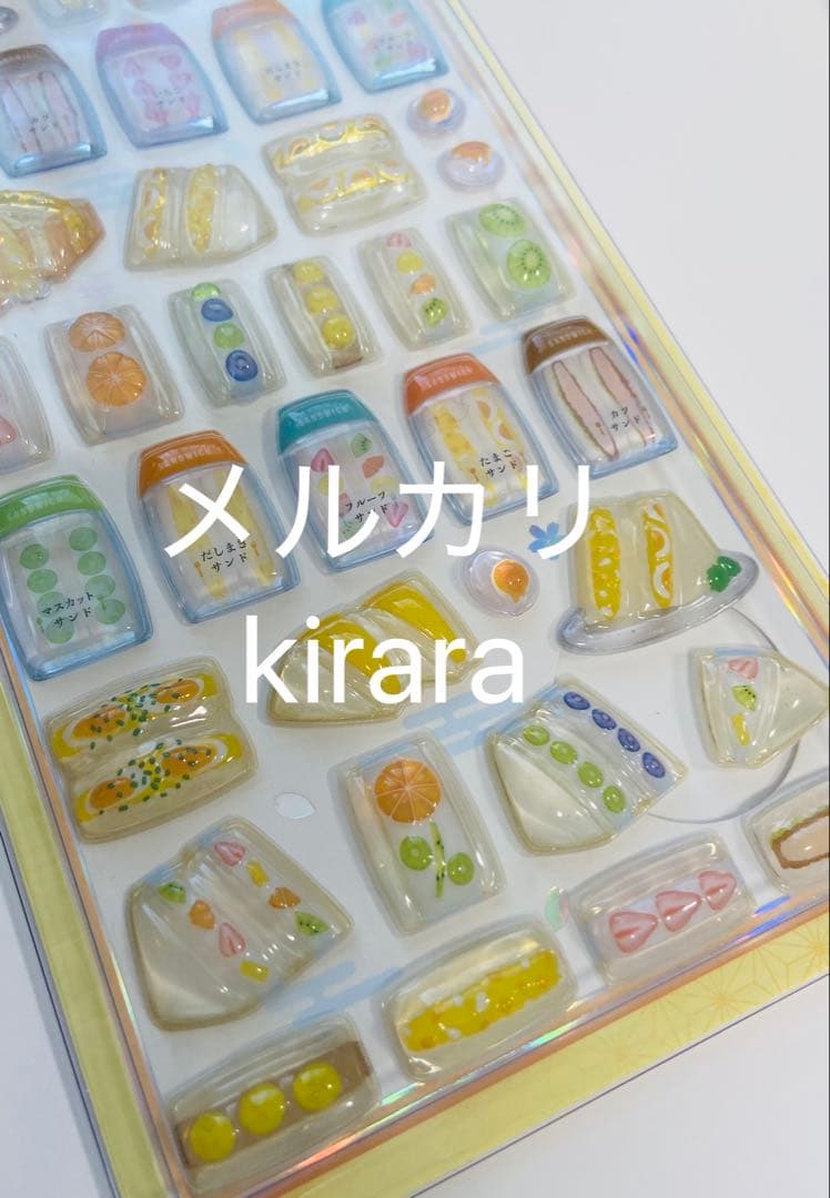 【国内正規品】和柄　新作　第二弾　ねこ　サンドイッチ　猫　ボンボンドロップシール