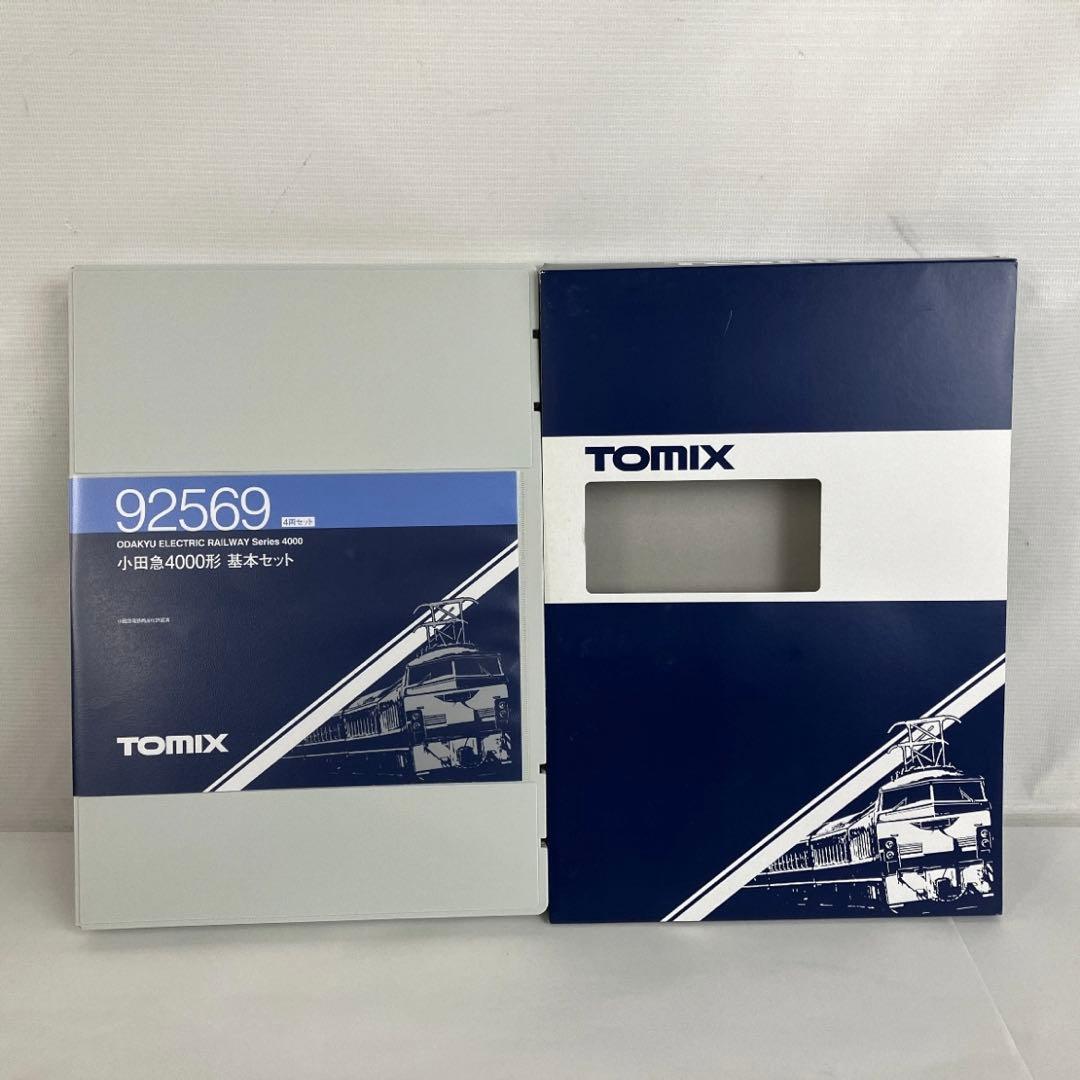 TOMIX 小田急4000形 基本+増結10両セット