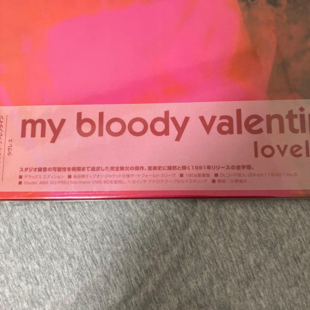 My Bloody Valentine Loveless 帯付きレコード