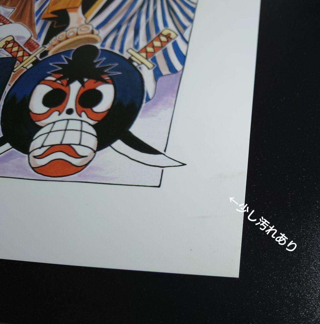ワンピース 週刊少年ジャンプ 懸賞品 非売品 限定ロゴフォトビュアー＆複製原画