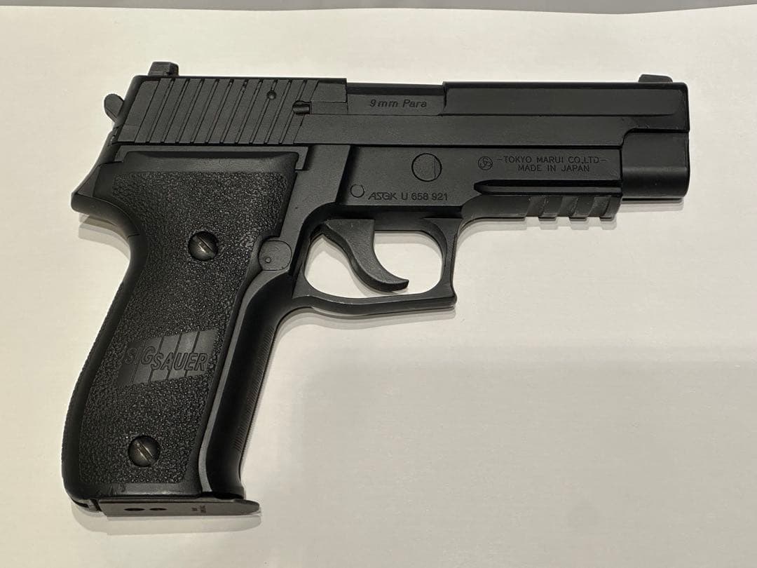 東京マルイ SIG SAUER P226 ガスガン ブラック