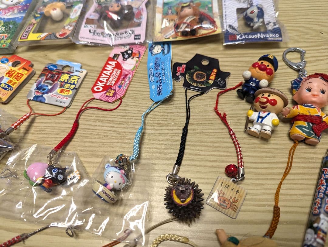 【ご当地】激レア　詰め合わせ　ストラップ　キーホルダー　鏡　文房具