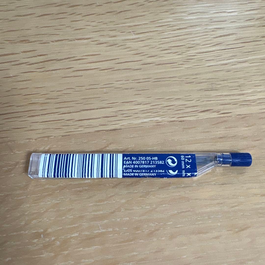 STAEDTLER シャープペンシル 925 95 05 芯付き