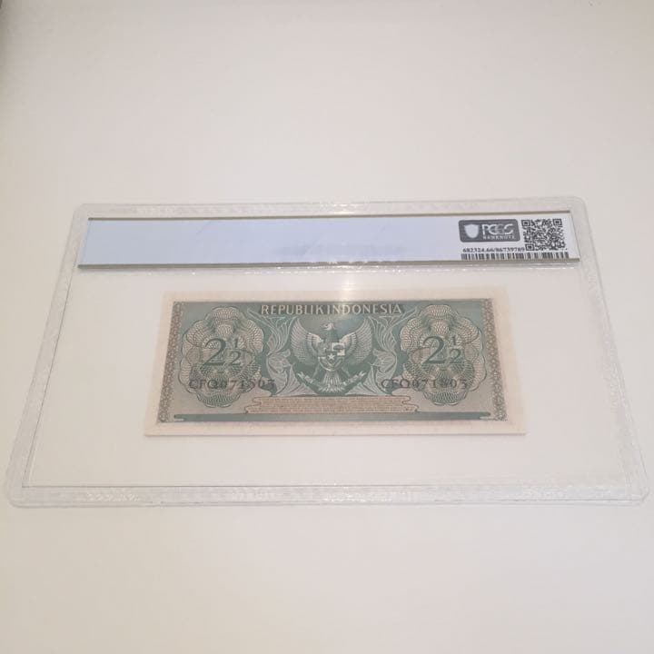 完全未使用級 1956年 PCGS 66 PPQ 鑑定品 インドネシア PMG