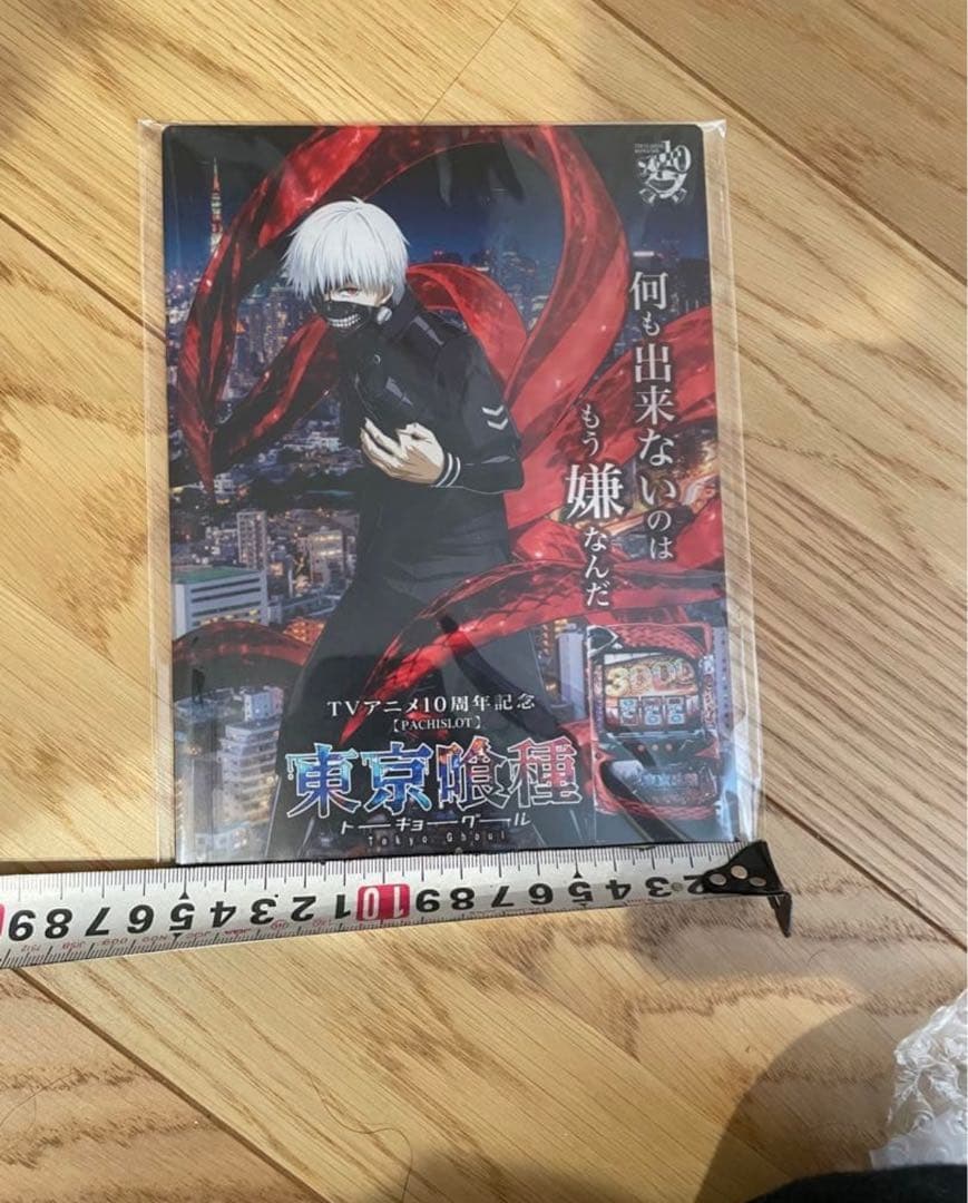 東京喰種 スマスロ記念 アクリルスタンド