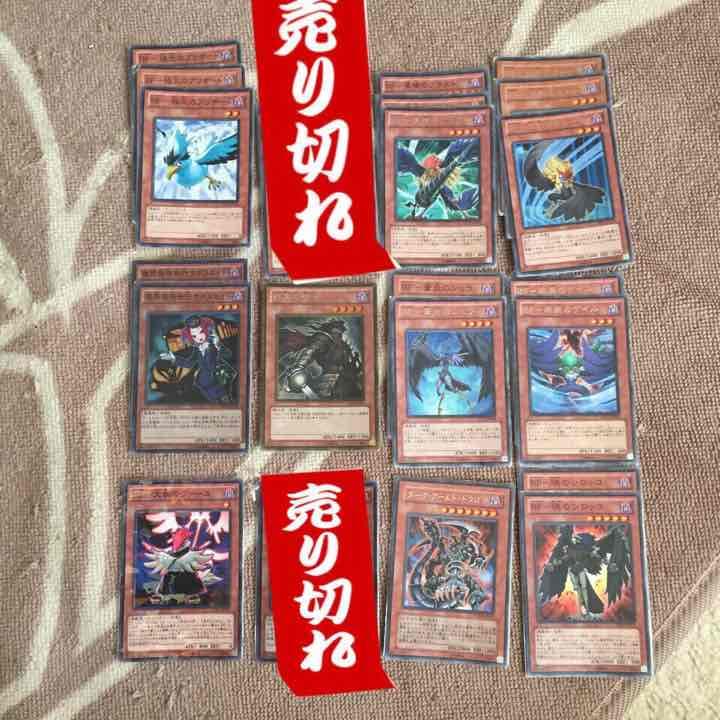BFパーツ