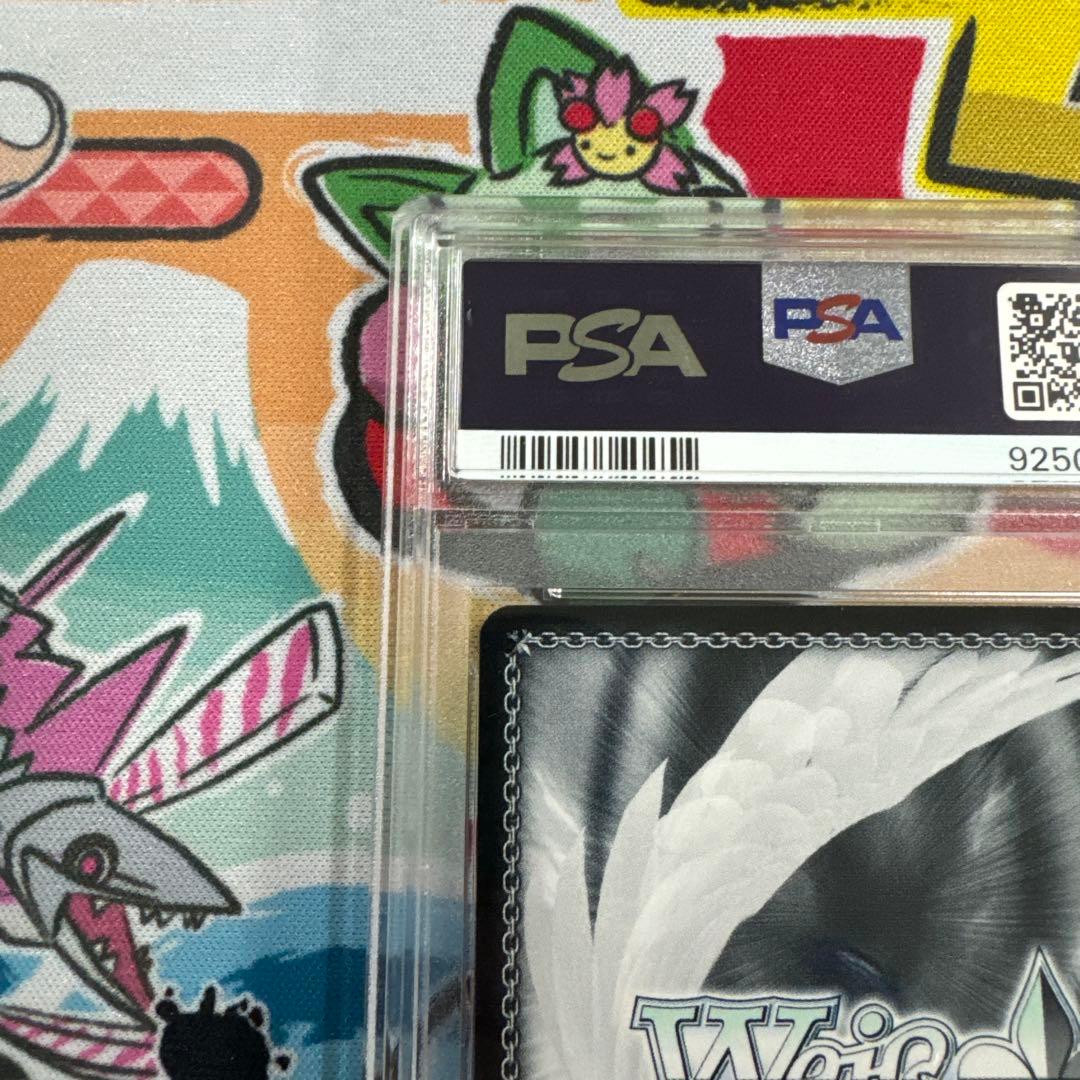 PSA10 ヴァイスシュヴァルツ　ブルーアーカイブ　砂狼シロコ　SP
