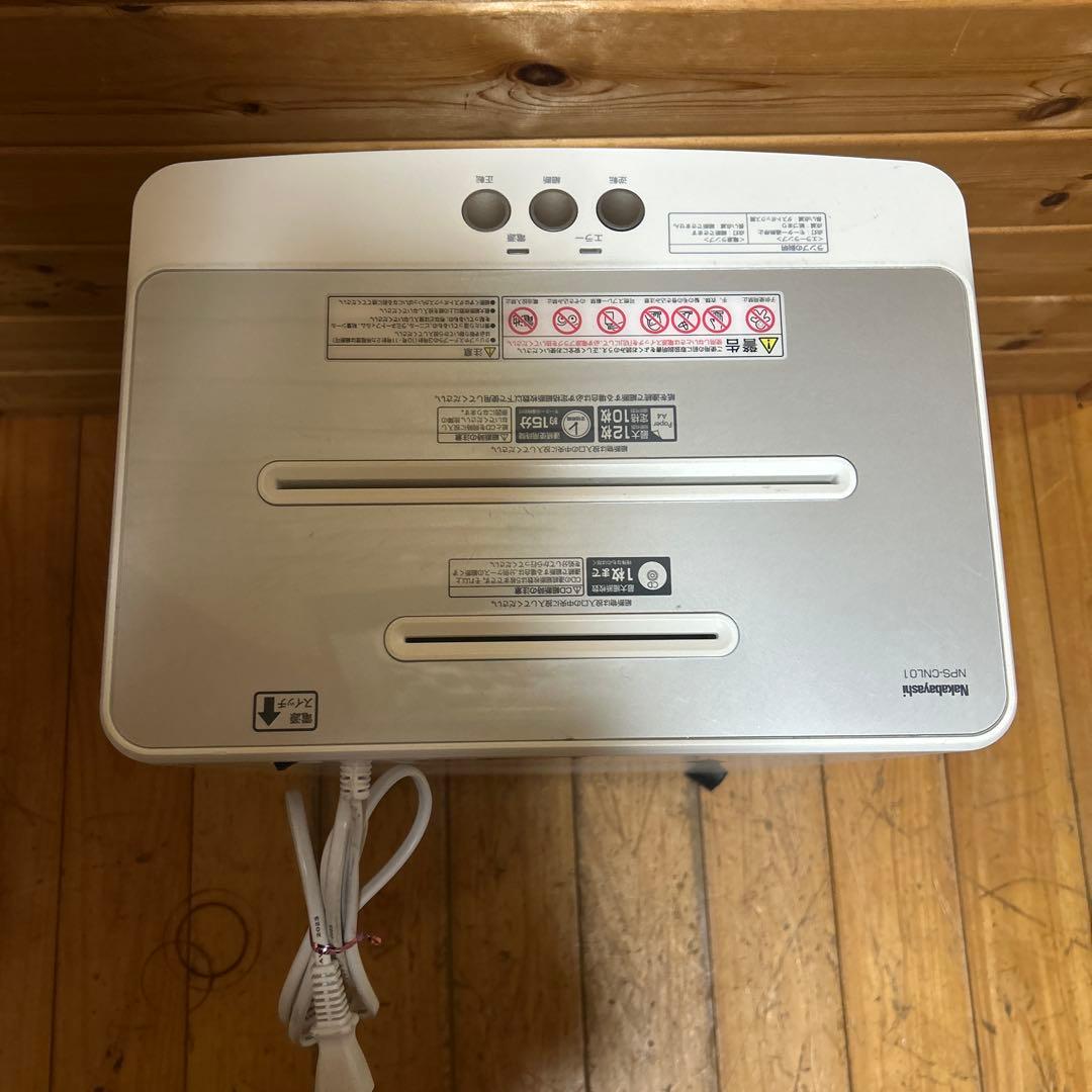 パーソナルシュレッダノイズレス（クロスカット） NPS-CNLO1W 23年製