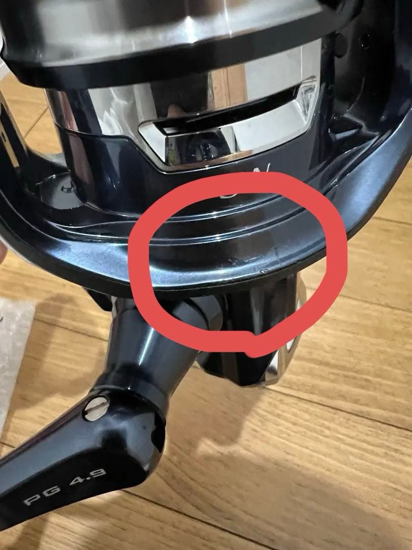 SHIMANO SW14000PG シマノ　ツインパワー　スピニングリール