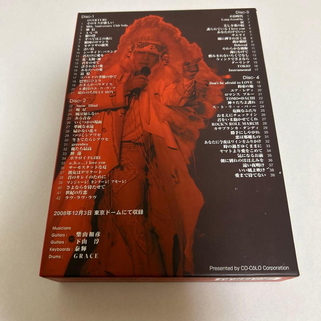 沢田研二/人間60年 ジュリー祭り〈4枚組〉