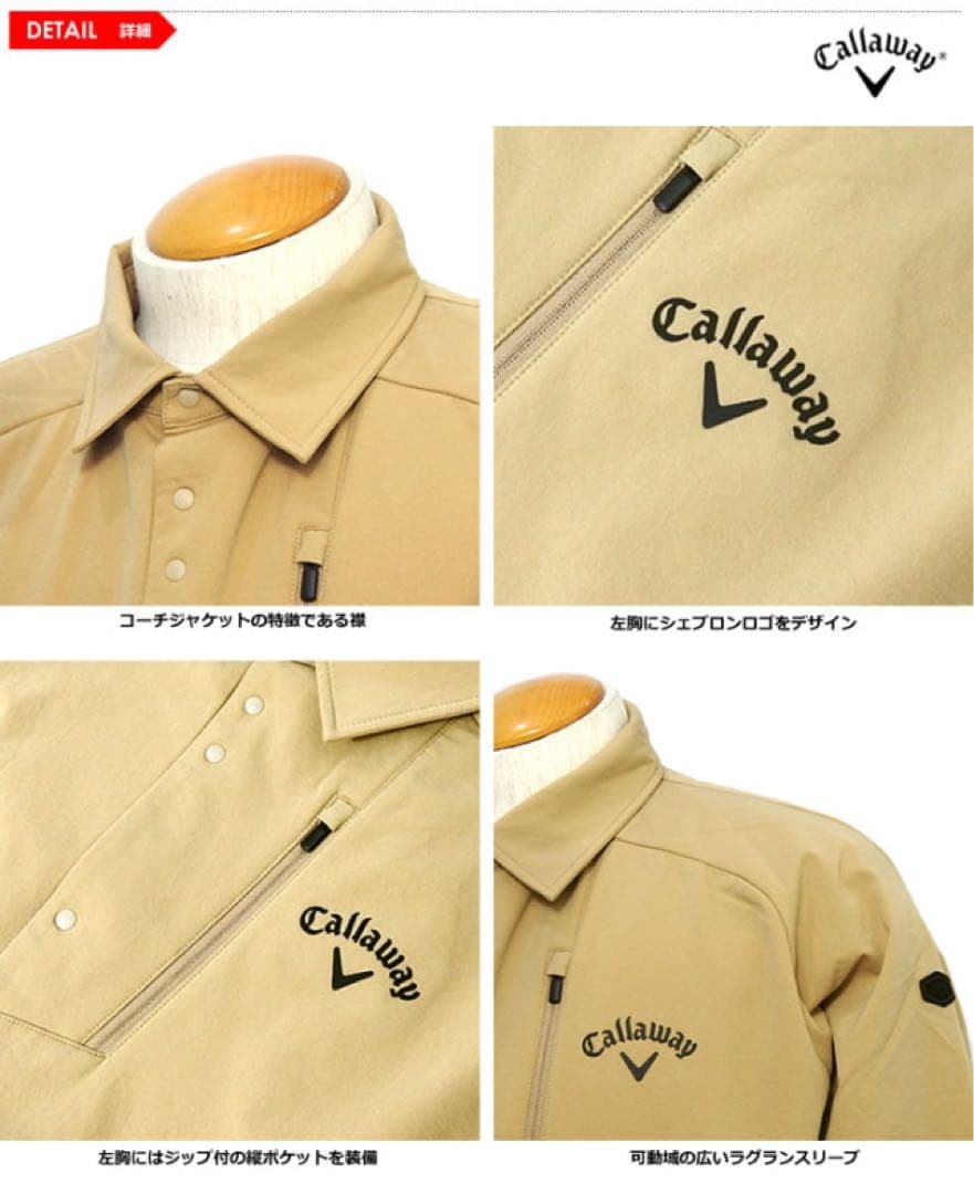 【新品】キャロウェイ／ダウンジャケット／中綿
