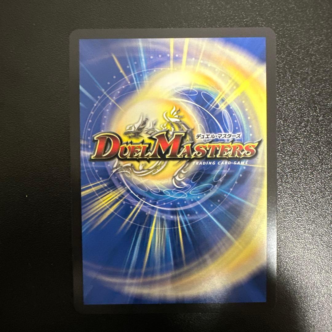 サイフォゲート