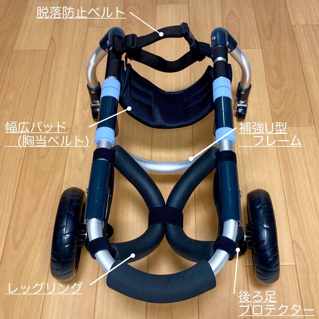 プレミアクラス シャネル 新品半額!!ページ■小型犬用4輪　+オプション