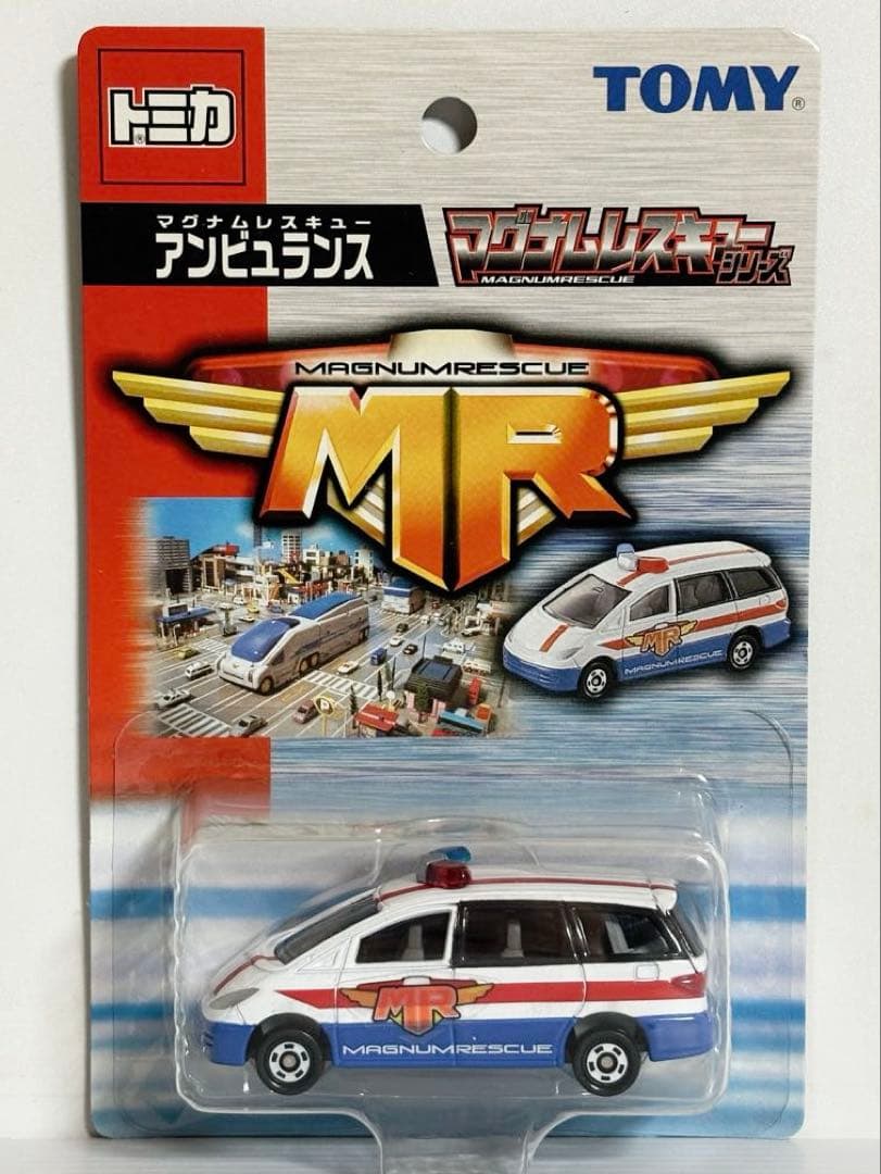 トミカ　(ハイパーシリーズ／マグナムレスキューシリーズ等)未開封11台