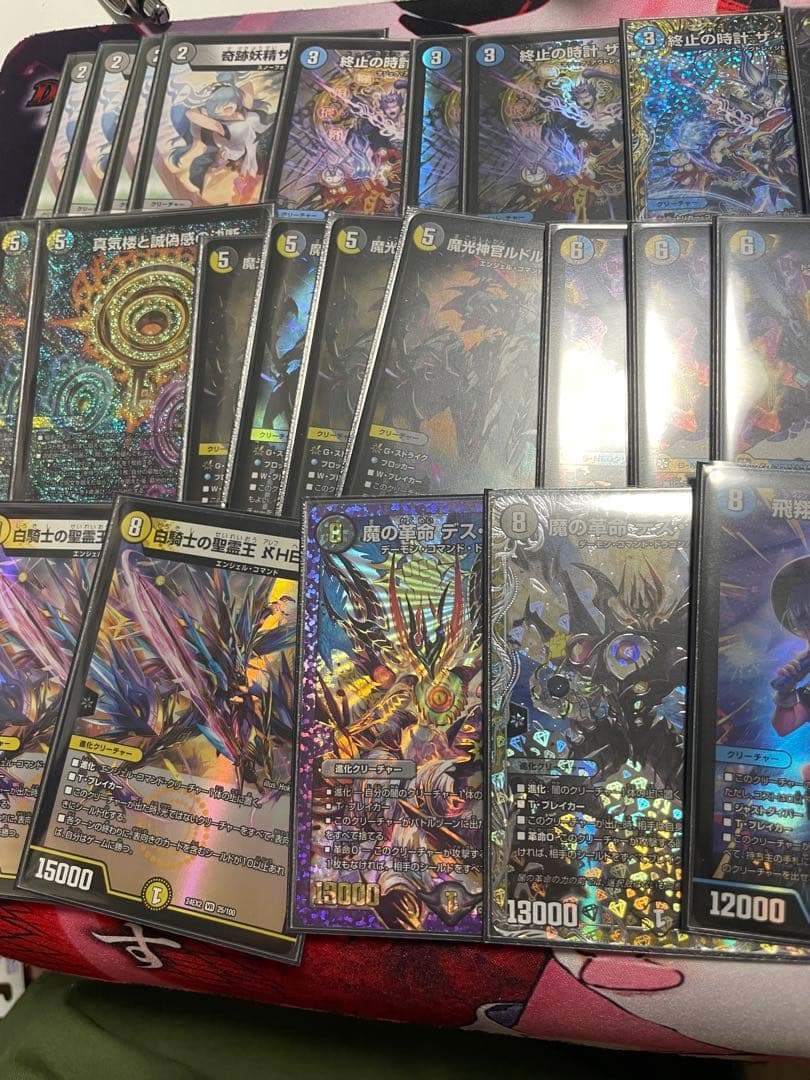 k*u様 デュエマ ドロマールドルフ デッキ