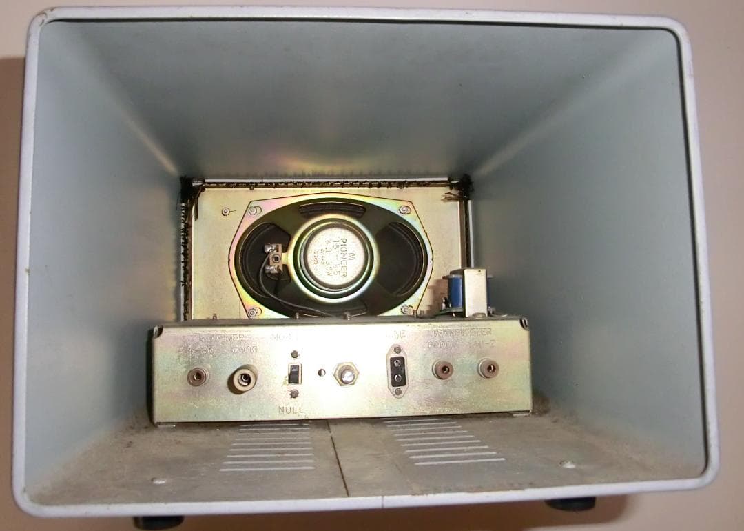 八重洲無線 YAESU SP-101P