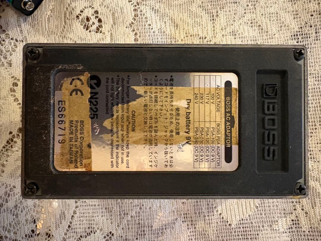 ギター BOSS OD-3