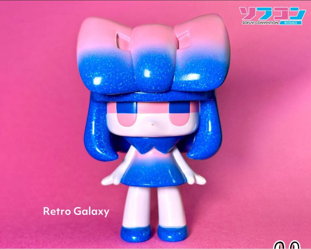 レトロギャラクシーver. チヨコ タカハシユリ　新品未開封