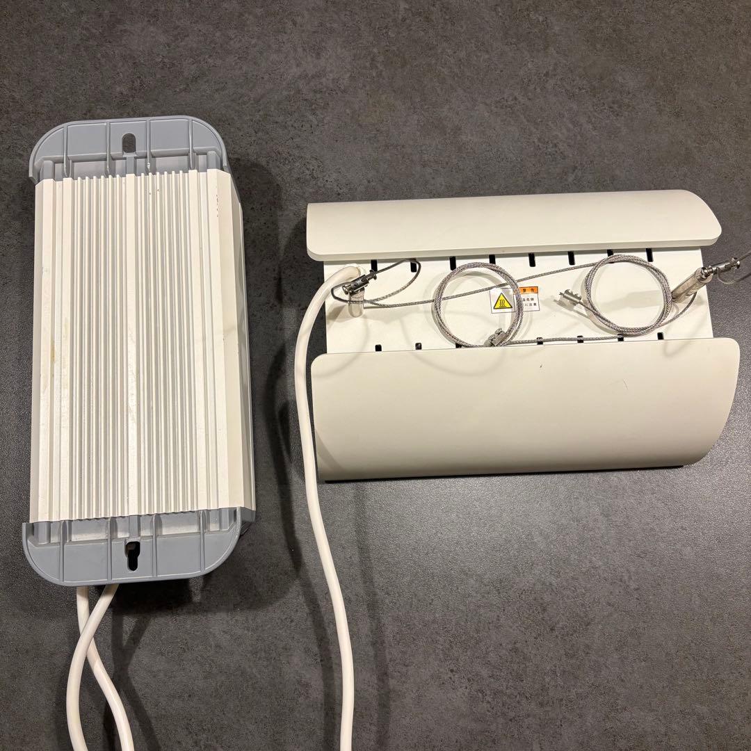 カミハタ　ファンネル2　8000K　水槽用ライト　 ホワイト