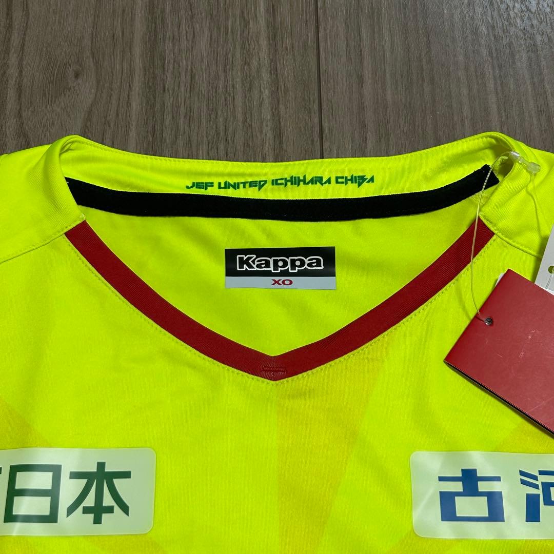 新品　Kappa ジェフ千葉　２０２０シーズン　ホームユニフォーム　背番号なし