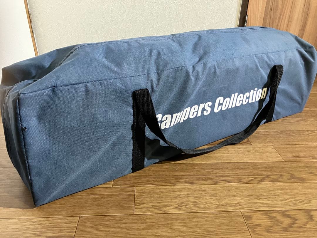 Campers Collection パティオタープ FHC-220UVP