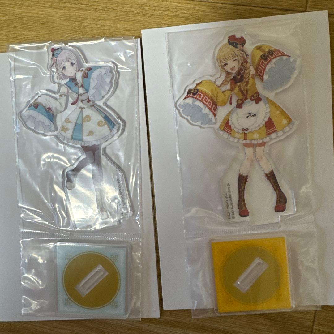 一番くじ　学園アイドルマスターpart3 A賞　B賞　下位賞15点　まとめ売り