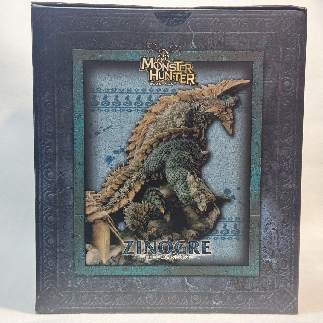 モンスターハンター　カプコン　クリエイターズモデル 獄狼竜 ジンオウガ亜種